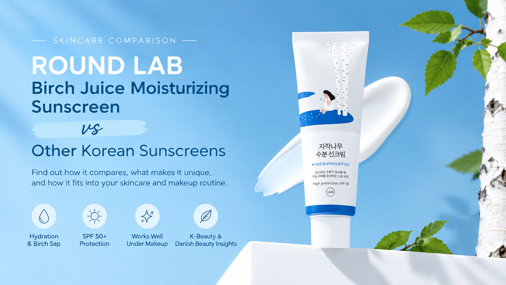 ROUND LAB Birch Juice Moisturizing Sunscreen